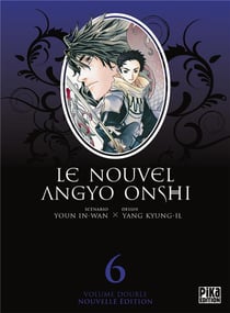 Le nouvel angyo onshi - integrale vol.6 -Le nouvel angyo onshi - integrale vol.6 -11 et t.12