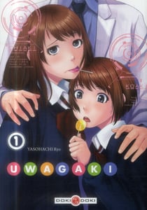 Uwagaki Tome 1