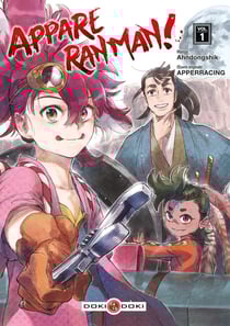 Appare Ranman Tome 1