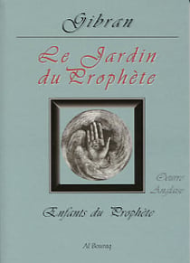 Le Jardin du prophète