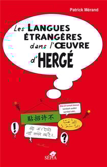 Les langues étrangères dans l'oeuvre d'hergé
