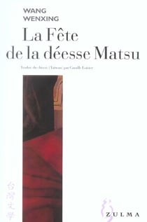 La fete de la deesse matsu