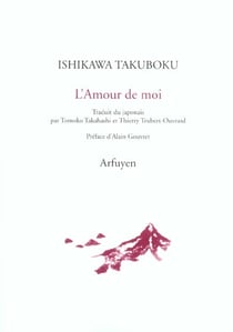 Amour de moi (l)