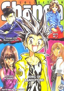 Shonen collection t.1 (édition 2004)