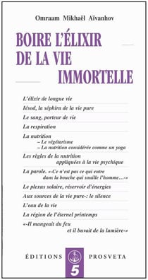 Boire l'élixir de la vie immortelle