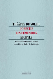 L'Orestie : Les Euménides