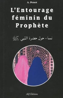 L'entourage féminin du prophète