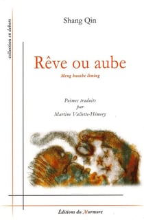 Rêve ou aube
