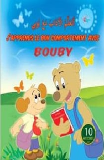 J'apprends le bon comportement avec Bouby