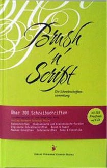 Brush'n'script