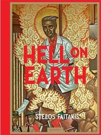 Hell on Earth