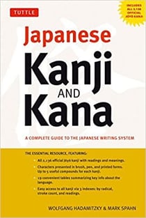 Japanese kanji & kana