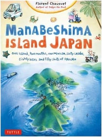 Manabeshima island japan