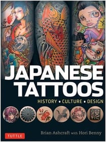 Japanese tattoos