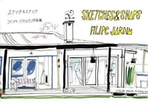 Jardim filipe sketches & snaps