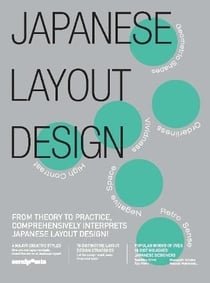 Japanese layout design