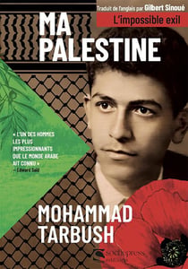 Ma Palestine