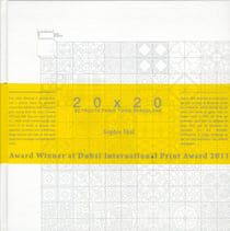 20x20 - Beyrouth, Paris, Tunis, Barcelone