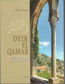 Deir elqamar cite de culture d'art et d'histoire