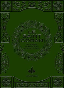 Le Saint Coran