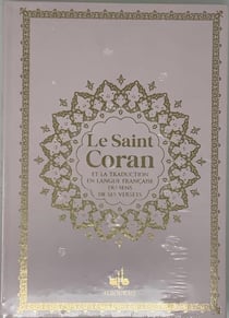 Saint Coran