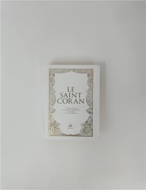 Le Saint Coran