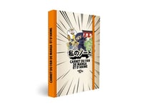 Carnet du fan de manga et d'animé