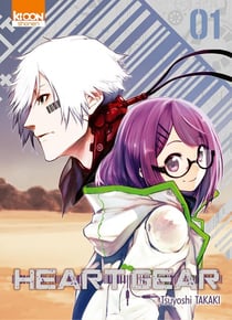 Heart gear Tome 1 - édition collector
