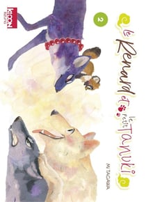 Le renard et le petit tanuki Tome 2