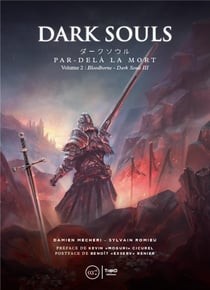 Dark Souls
