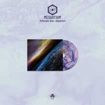 Anthropic Bias / Departure
