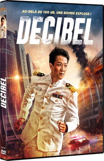 Decibel
