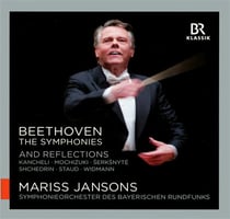 The symphonies and reflections