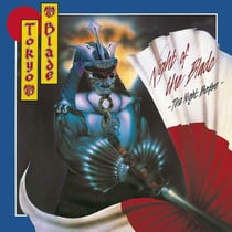Night of the Blade - The Night Before