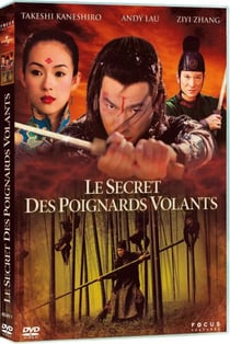 Le Secret des poignards volants