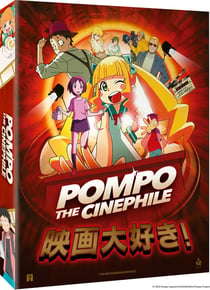 Pompo the Cinephile