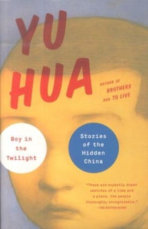 BOY IN THE TWILIGHT