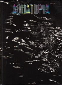 Aquatopia