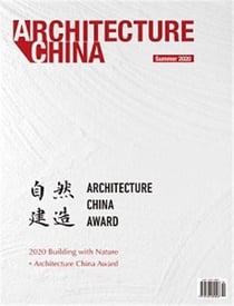 Architecture China : 2020 building with nature