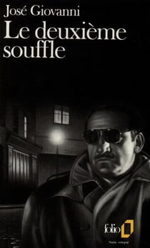 Le deuxieme souffle