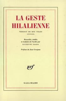 La geste hilalienne - version de bou thadi (tunisie)