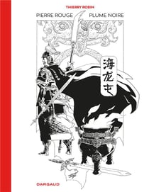 Pierre rouge, plume noire, une histoire de Hai Long Tun