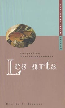 Petit dictionnaire des arts