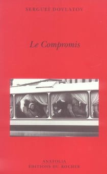 Le compromis