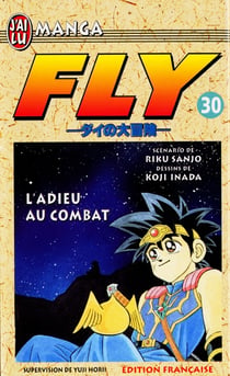 Fly  t30 - l'adieu au combat