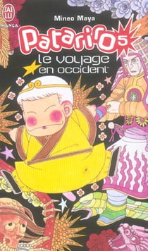 Patariro n 5 - le voyage en occident