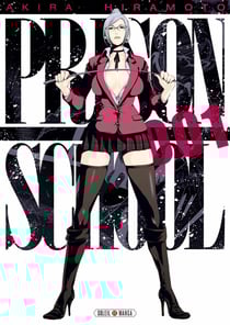Prison school Tome 1