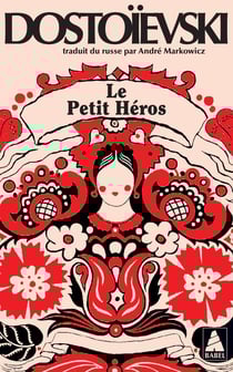 Le Petit Héros