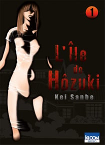 L'île de Hôzuki Tome 1