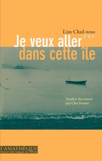Je veux aller dans cette île